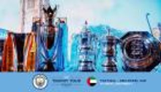 الإمارات تستضيف كؤوس بطولات مانشستر سيتي في سبتمبر
