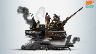 مليشيات مصراتة في معركة طرابلس