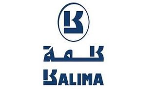 شعار مشروع كلمة