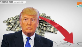 تخفيض نمو الاقتصاد الأمريكي في الربع الثاني إلى 2%