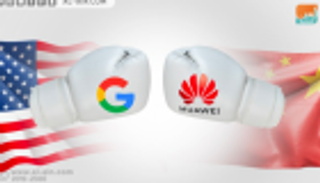 جوجل: هواوي "ميت 30" الجديد محروم من "أندرويد".. والشركة الصينية ترد