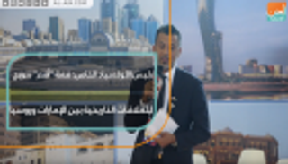 رئيس الأولمبياد الخاص: قمة "أقدر" تتويج للعلاقات التاريخية بين الإمارات وروسيا