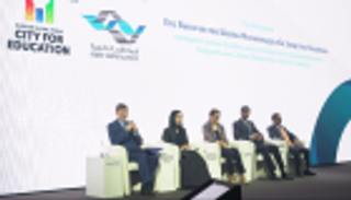 الشباب والتعايش والذكاء الاصطناعي بفعاليات اليوم الثاني من قمة "أقدر"