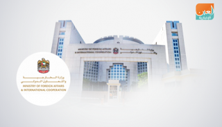 الإمارات تحتفظ بحق الرد على أي تهديد لمصالحها