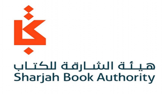 شعار هيئة الشارقة للكتاب