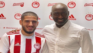 ياسين بنزية 