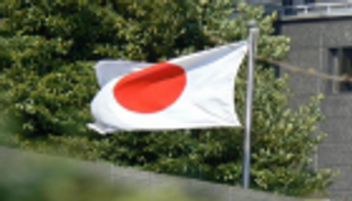 اليابان وأفريقيا ترسمان خطة لتطوير بنية تحتية تدعم الاقتصاد