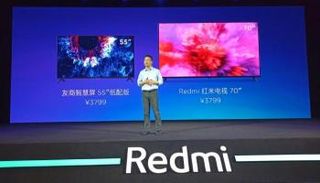 ريدمي تابعة لشركة "شاومي" الصينية