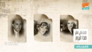 حدث في 31 أغسطس.. ميلاد ريتشارد جير والملكة رانيا ووفاة ديانا