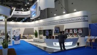 جناح الأرشيف الوطني الإماراتي في قمة "أقدر" العالمية