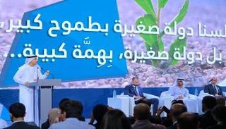 وكالة الإمارات للفضاء تختتم مشاركتها في قمة أقدر العالمية