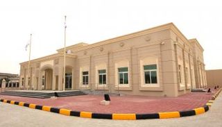 مبنى البرلمان العربي للطفل - أرشيفية