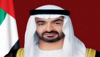 الشيخ محمد بن زايد آل نهيان