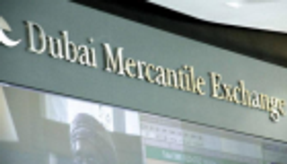 بورصة دبي للطاقة تبيع 2 مليون برميل نفط عماني