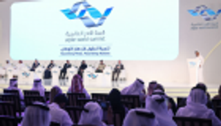 ختام قمة "أقدر".. مرصد لمحاربة التطرف ومنصة لمفاهيم تمكين المجتمعات