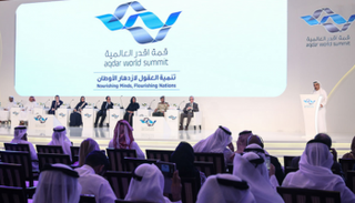 جانب من فعاليات ختام قمة  أقدر العالمية بموسكو