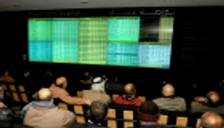 المؤشر الأردني يغلق على انخفاض