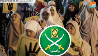 جانب من مشاركة الأخوات في المظاهرات