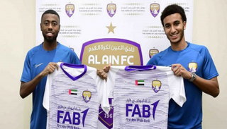 مزاوياني وياسين 