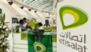 اتصالات مصر تقدم الخدمات الثلاثية في كايرو فيستيفال سيتي