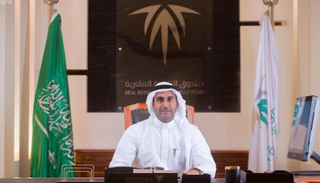 السعودية.. 6.9 مليار ريال إجمالي قروض برنامج "سكني" في عامين