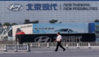 اتفاقية للأجور تنهي 8 سنوات من إضراب عمال هيونداي