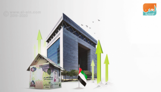 الجهاز المصرفي الإماراتي يواصل صدارته خليجيا