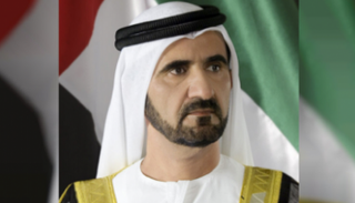 الشيخ محمد بن راشد آل مكتوم