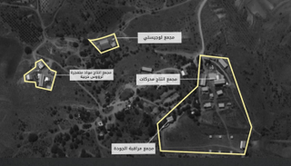 صورة نشرها الجيش الإسرائيلي لموقع حزب الله