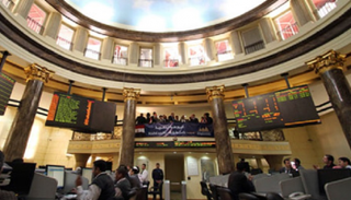 صالة تداول البورصة المصرية - أرشيف