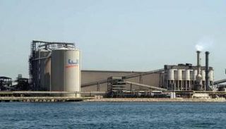  شركة ألومنيوم البحرين (ألبا)