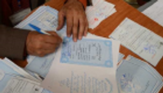 بنوك مصرية تبدأ غدا رد قيمة شهادات قناة السويس الجديدة