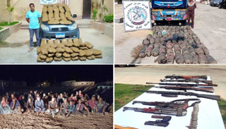 ضبطيات حرس الحدود المصري