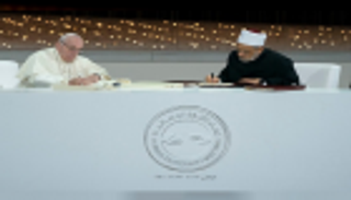 التسامح يتصدر فعاليات الإمارات في أغسطس