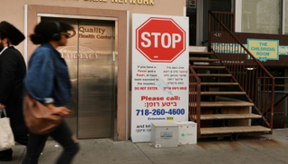 السلطات الأمريكية تعلن القضاء على وباء الحصبة في عاصمتها المالية