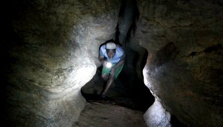 صورة للكهف المكتشف في إقليم أوروميا 