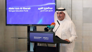 عبدالعزيز الغرير أثناء المؤتمر الصحفي