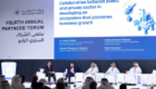 موانئ أبوظبي: "بلوك تشين والذكاء الاصطناعي" مستقبل التجارة البحرية