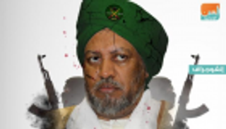 أمر بضبط قيادي إخواني مقرب من البشير بتهم إرهاب وفساد