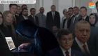 تنظيم "البجع".. عصا أردوغان لدفن أسرار داود أوغلو