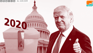 الرئيس الأمريكي دونالد ترامب