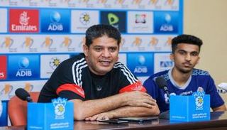 أيمن الرمادي