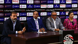 الاتحاد المصري لكرة القدم