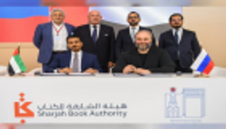 تعاون بين "الشارقة للكتاب" وإدارة المعارض والمهرجانات بموسكو