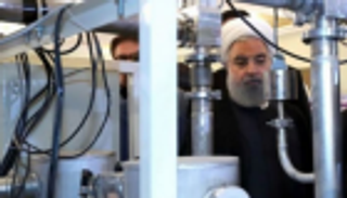 أوروبا تحث إيران على التراجع عن تقليص التزاماتها النووية