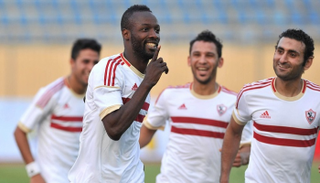 عبدالله سيسيه 