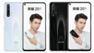 هواوي تطلق هاتف Honor 20S بسعر 265 دولارا