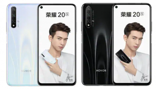 هاتف Honor 20S