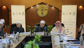 جانب من اجتماع الفريق بالقاهرة