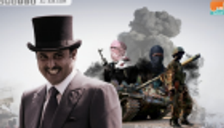 وثائقي "فرنسي- بلجيكي" يحذر من تمويلات قطرية لنشر التطرف بأوروبا